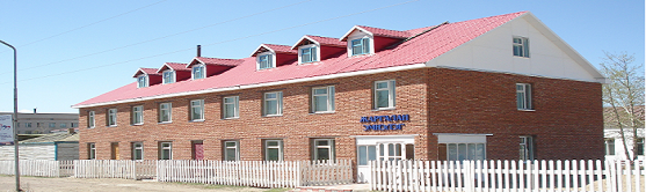 Жаргалан Эмнэлэг